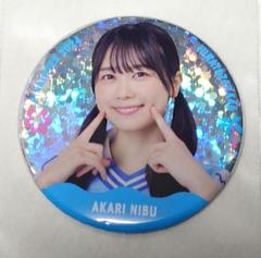 日向坂46 丹生明里　缶バッジ4個セットにぶちゃん 丹生明里 缶バッジ 日向坂46 - メルカリ