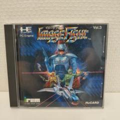 PCエンジン★イメージファイト Video Game Den | PCエンジン | PC Engine Turbografx CDRom reviews