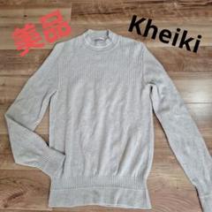 Khéiki ニットセーターのサムネイル
