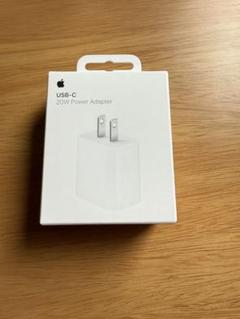 Apple 20W USB-C Power Adapter 接続タップ　充電
