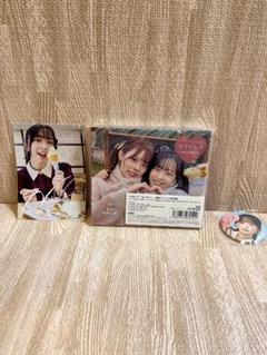 最上級の心　フォトブック　店舗特典写真、缶バッジ付きのサムネイル