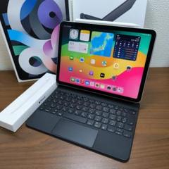 iPad Air 4世代 64GB Magic Keyboard Pencil