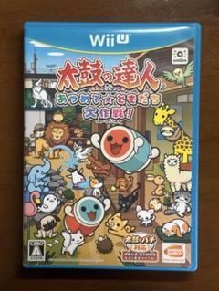 太鼓の達人 あつめて★ともだち大作戦！　wiiu