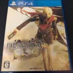 PS4 ファイナルファンタジー零式 HD