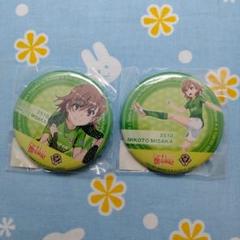 東京ヴェルディ とある科学の超電磁砲 御坂美琴 コラボユニフォーム Amazon.co.jp: 東京ヴェルディ とある科学の超電磁砲 コラボ