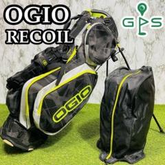 【良品】オジオ RECOIL スタンド式 キャディバッグ グリーン×ブラック