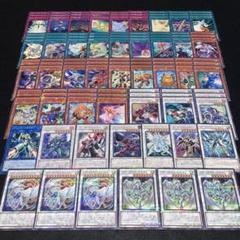 遊戯王 スターダスト シンクロン デッキパーツ