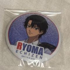 越前リョーマ グリッター缶バッジ ブラホワ - メルカリ