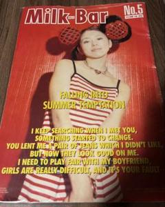 Milk　雑誌　まとめ売り il_340x270.5749408474_77kx.jpg