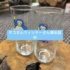 レア✳︎ サントリー ペンギングラス 10個セット♪ 2025年最新】サントリーペンギングラスの人気アイテム - メルカリ
