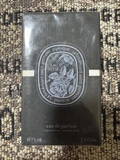 ディプティック オーローズ オードパルファン 75ml 山田レン 新品未開封 diptyque ディプティック オーローズ オードパルファン 75ml