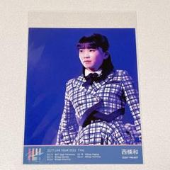 ナナニジ　22/7　ナナニジ忘年会　ブロマイド　西條和 22/7 西條 和ブロマイドセット ナナニジ ナナブンノニジュウニ