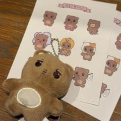EXO カイぬいぐるみ キーホルダー쪼니니