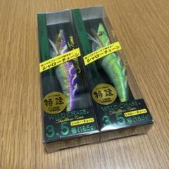スクイッドマニア　ワイルドチェイス　3.5号　ノーマル　激安セール品 スクイッドマニア（SQUID MANIA）WILD CHASE 3.5号 ワイルド