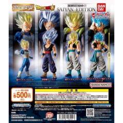 2025年最新】HG ドラゴンボール 全の人気アイテム - メルカリ