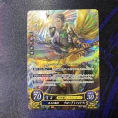ファイアーエムブレムサイファ ルーテ SR 4枚セット ファイアーエムブレムサイファ デューテ SR 4枚セット - メルカリ