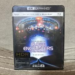 未知との遭遇 4K ULTRA HD&ブルーレイセット〈3枚組〉