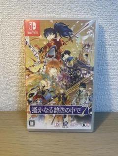 遙かなる時空の中で7 switch