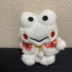 けろけろけろっぴ ぬいぐるみ クリスマス レトロ 30cm 送料無料【Mき299】けろけろけろっぴ ケロケロケロッピ