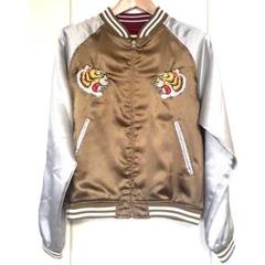 佐藤正 スカジャン 虎 龍 リバーシブル 横須賀ジャンパー 佐藤正 スカジャン 龍 日本 寅 刺繍 リバーシブル - メルカリ