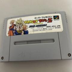 ドラゴンボールZ ハイパーディメンション