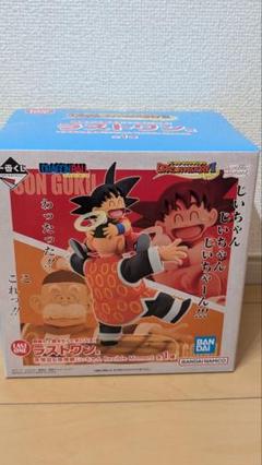2025年最新】一番くじ ドラゴンボール dragon historyラストワン