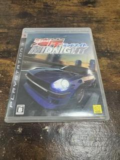 ps3 湾岸ミッドナイト