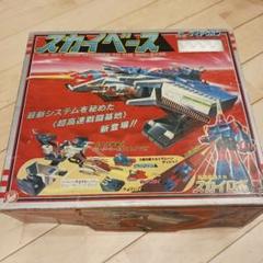 大人気定番商品 ダイアクロン スカイベース ジャンク - メルカリ その他