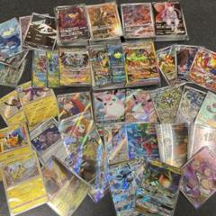 ポケモンカード 引退品 まとめ売り 125枚以上 ソウブレイズ sar ソウブレイズex | ポケモンカードゲーム公式ホームページ
