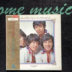 フォーリーブス  レコード m97163027063_1.jpg?1703900520