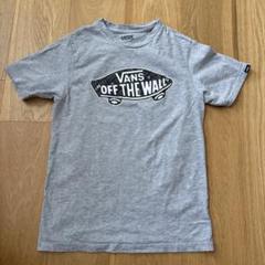 VANS クラシックフィット Tシャツ S (8-10) グレー　130相当