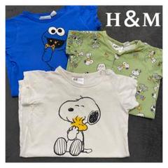 H&M ベビー　キッズ　ロンパース　90㎝　12~18M 3枚セット