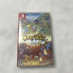 【新品・未開封】Switch ポケモン不思議のダンジョン 救助隊DX Amazon.co.jp: ポケモン不思議のダンジョン 救助隊DX -Switch