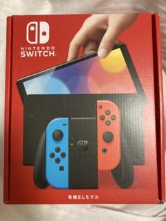 【新品未使用】Nintendo Switch本体 赤青 有機ELモデル
