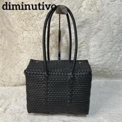 【Diminutivo】ディミヌティーボ  かごバッグ Diminutivo/ディミヌティーボ マゲイバッグ 40*40（かごバッグ