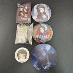 Ave Mujica ティモリス バッジ キーホルダー ライブグッズ