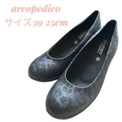 【未使用】ARCOPEDICOサイズ35 23.0cmパンプス ARCOPEDICO（ハイヒール/パンプス）のフリマアイテム一覧