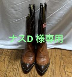 ナスD 【未使用】トニーラマ ウエスタン ロング ブーツ リザードトゥ ナスD 様専用【未使用】トニーラマ ウエスタン ロング ブーツ