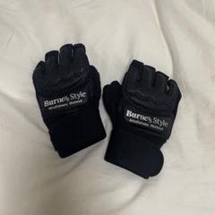専用【新品未開封】Burness Styleトレーニング用グローブ＆シューズ 2025年最新】Burnessの人気アイテム - メルカリ