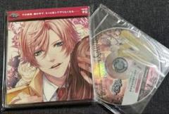 耳が溶けちゃう 神の囁きCD「パラダイス o'ウィスパー」Vol.1 神澤セツナ