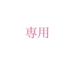 シャネル N 5 ローハンドクリーム