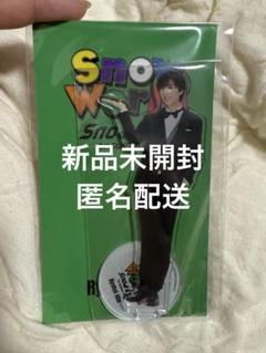 SnowMan スタジアム グッズ アクリルスタンド 阿部亮平