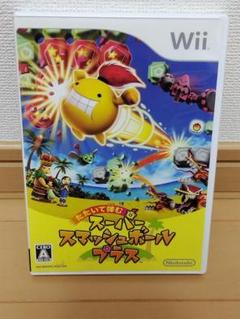 【送料無料・美品】Wiiソフト「スーパースマッシュボールプラス」任天堂