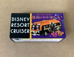 トミカ Disney Resort Cruiser ピーターパン ハロウィン ピーター・パン』デザイン！東京ディズニーリゾート2023