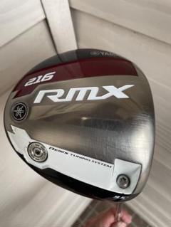 RMX 216ドライバー10.5FUBUKI-S イオミック