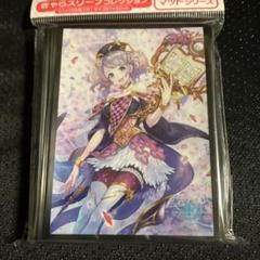 きゃらスリーブ　Shadowverse　決意の予言者・ルーニィ　シャドバ