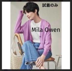 Mila Owen ピンクラメカーディガン 長袖 2025年最新】ミラオーウェン カーディガン ピンクの人気アイテム