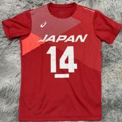 石川祐希 応援Tシャツ 新商品】2024男子日本代表応援Tシャツをバレとも有料会員を対象
