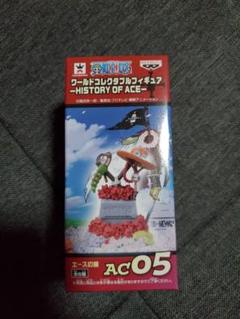ワーコレHISTORY OF ACE6体セット ワンピース ワールドコレクタブルフィギュア HISTORY OF ACE 全6