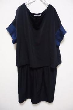 KBF セパレート ワンピース